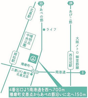 不動産の まるふ あべの店 カランクリエート株式会社の周辺地図