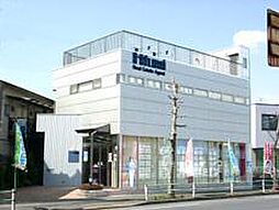 有限会社一二三