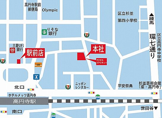 株式会社大和・アクタスの周辺地図
