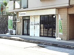 株式会社グリーン不動産