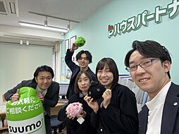 株式会社ハウスパートナー　新小岩店