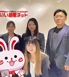 いい部屋ネット高松中央通り店　株式会社MIRAISE