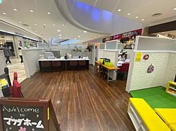 マツダホーム株式会社