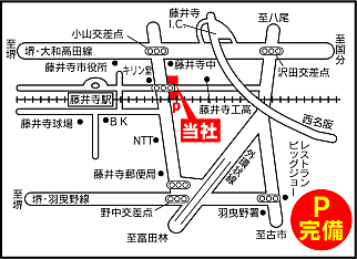 牧主都市開発株式会社 本店の周辺地図