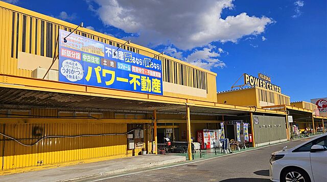 店舗の外観