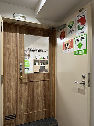店舗の外観