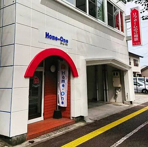 店舗の外観