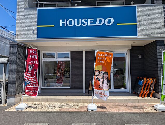 店舗の外観