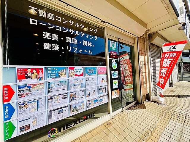 店舗の外観
