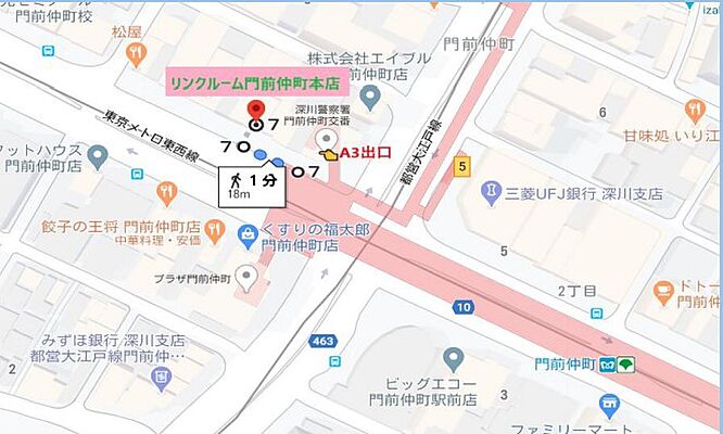 株式会社Link Room 門前仲町店の周辺地図