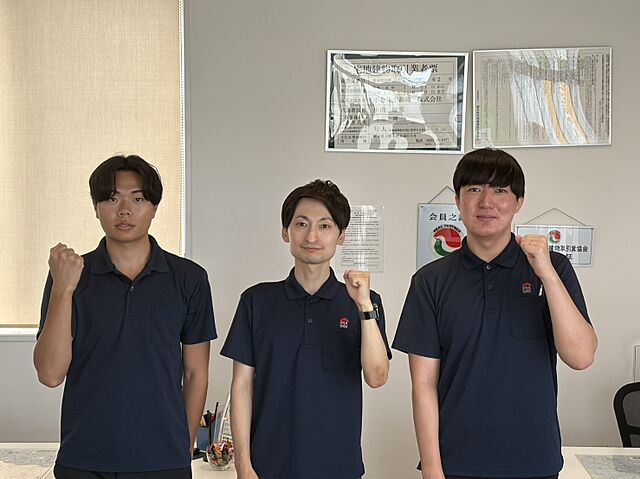 スタッフ