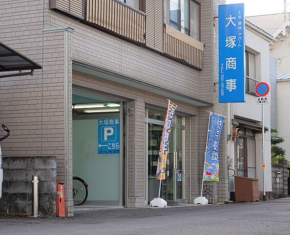 店舗の外観