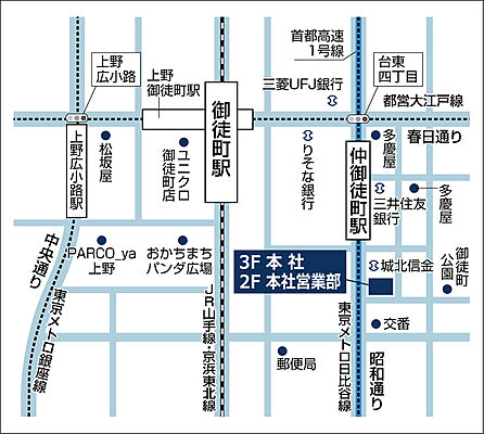 株式会社さくら不動産販売　本社の周辺地図