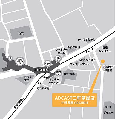 株式会社アドキャスト 三軒茶屋支店の周辺地図