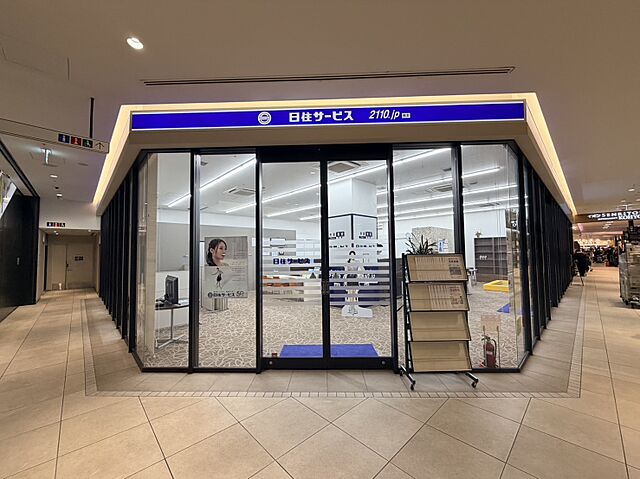 店内の様子
