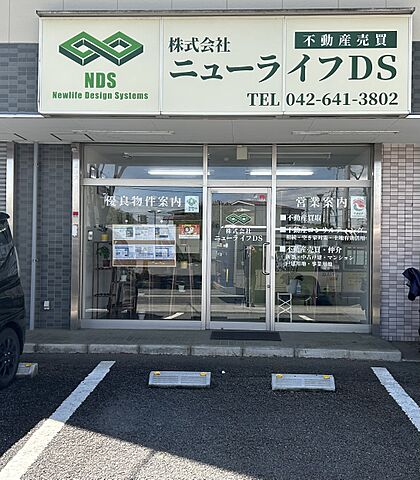 店舗の外観