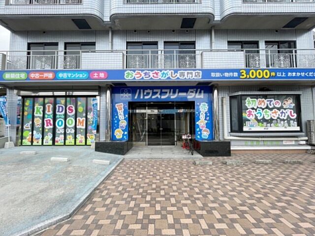 店舗の外観