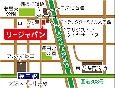 株式会社リージャパンの周辺地図