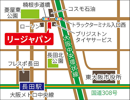 株式会社リージャパンの周辺地図