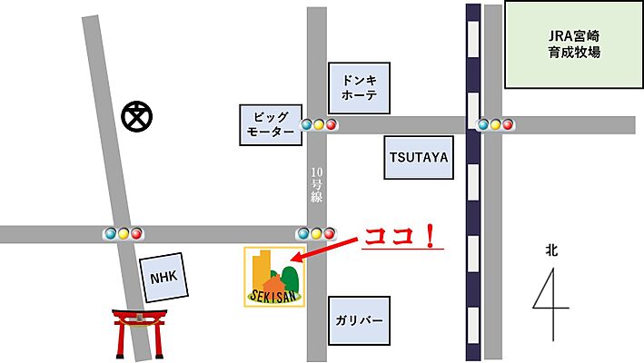 有限会社セキサン住宅の周辺地図
