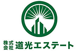 株式会社道光エステート