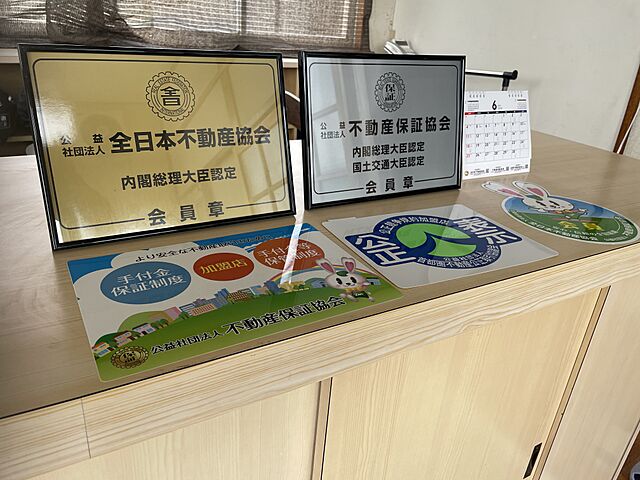 店内の様子