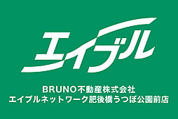 BRUNO不動産株式会社　エイブルNW肥後橋うつぼ公園前店