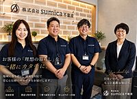 スタッフ