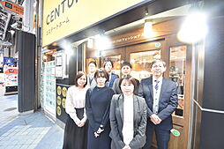 センチュリー21エステートホーム三宮店　株式会社エステートホーム