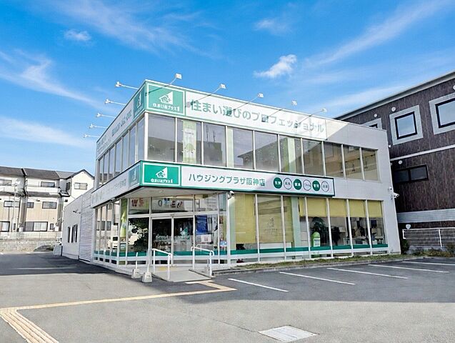 店舗の外観