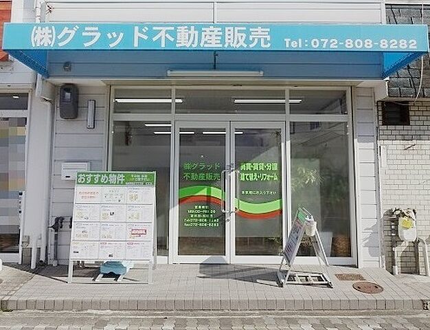 店舗の外観