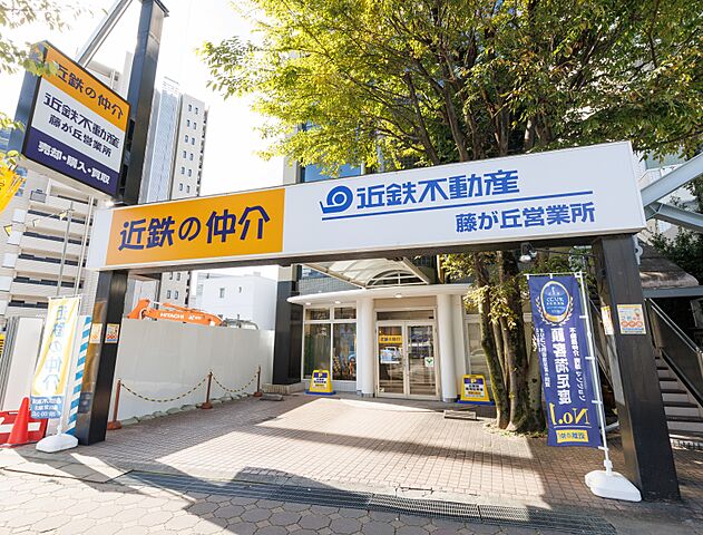 店舗の外観