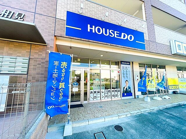 店舗の外観