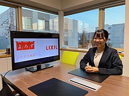 中里美日
