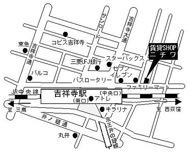 株式会社ニチワ 吉祥寺営業所の周辺地図