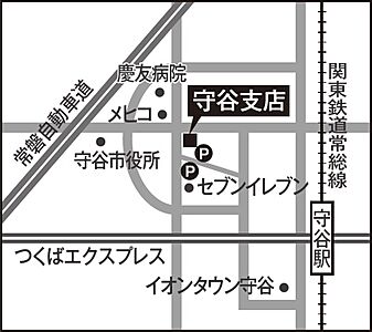 株式会社仁成不動産　守谷支店の周辺地図
