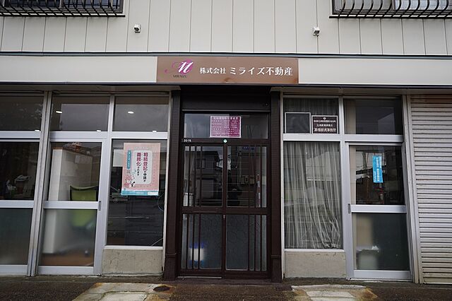 店舗の外観