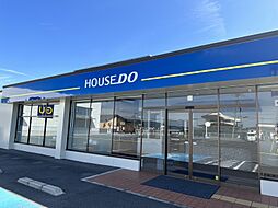 ハウスドゥ　和歌山バイパス　ミサキハウス株式会社