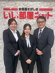 株式会社ハイ・ブリッジコーポレーション　いい部屋ネット本庄早稲田店