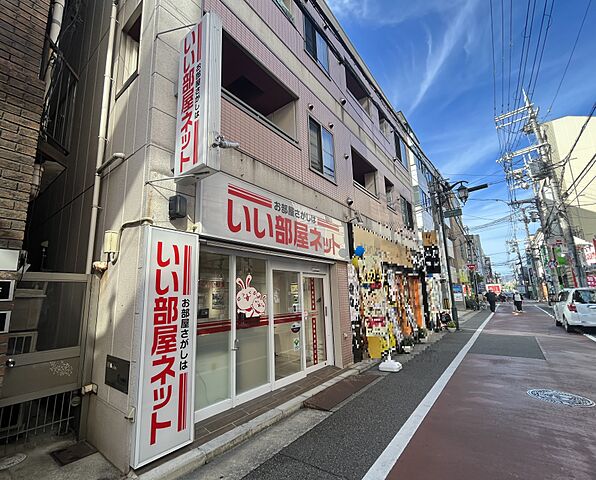 店舗の外観