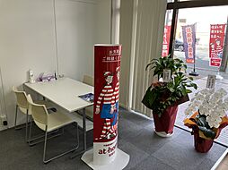 ハウスドゥ　福岡流通センター　有限会社セゾン