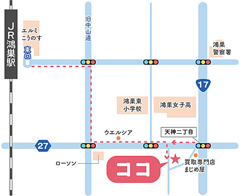 株式会社DAIKICHI不動産 鴻巣店の周辺地図