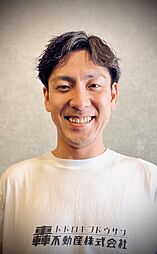 轟不動産株式会社