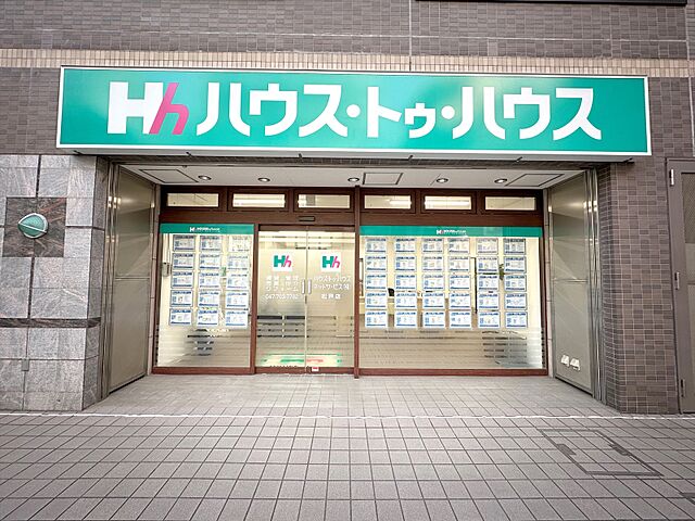 店舗の外観