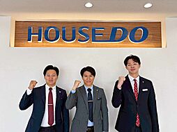 ハウスドゥ　日進　株式会社夢のおてつだい