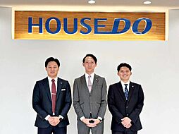 ハウスドゥ 日進 株式会社夢のおてつだい