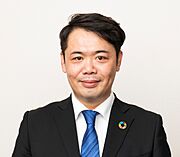 渡邉慎也