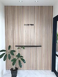 株式会社KOTOBUKI