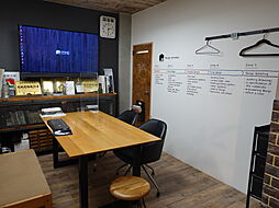 株式会社ゴーマル