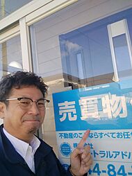 株式会社ニュートラルアドバンテージ